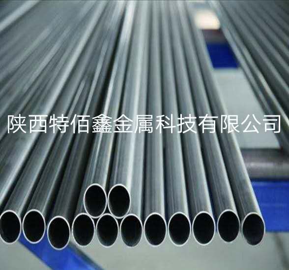 长期供应：镍管|镍合金管|镍定制管