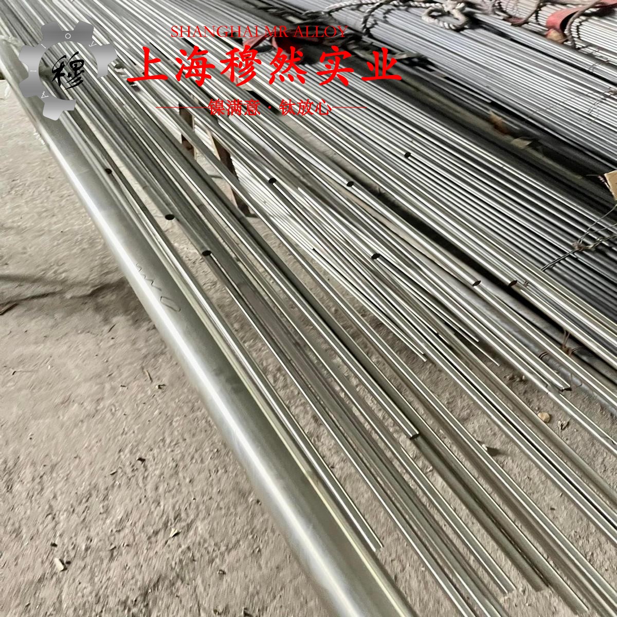 K435镍基铸造高温合金牌号标准规范