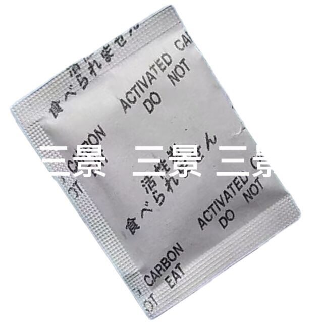 东莞除味剂箱包手袋去味剂皮革皮具用活性碳吸味干燥剂