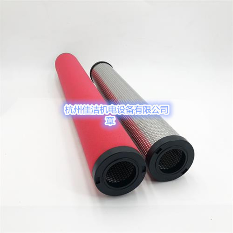 嘉隆过滤器精密滤芯JLF93F2100 JLF73F2100