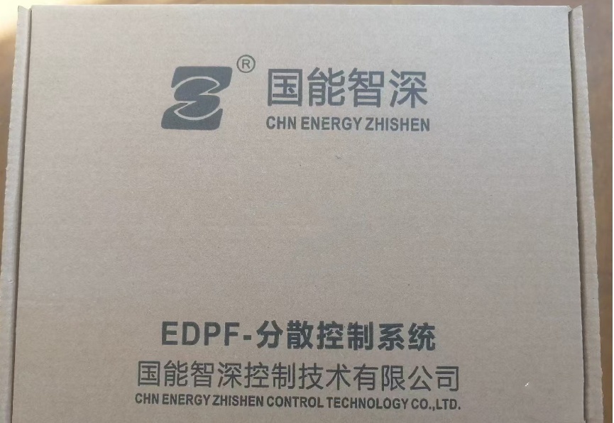 国电智深EDPF-GnDI32