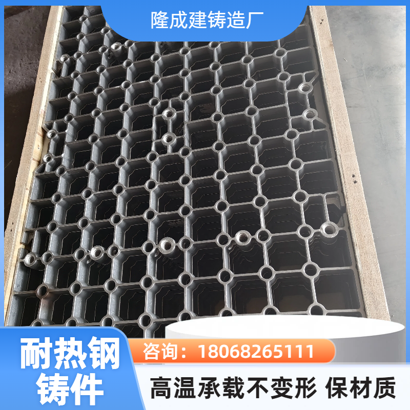 真空炉用精铸料盘 料框生产厂家