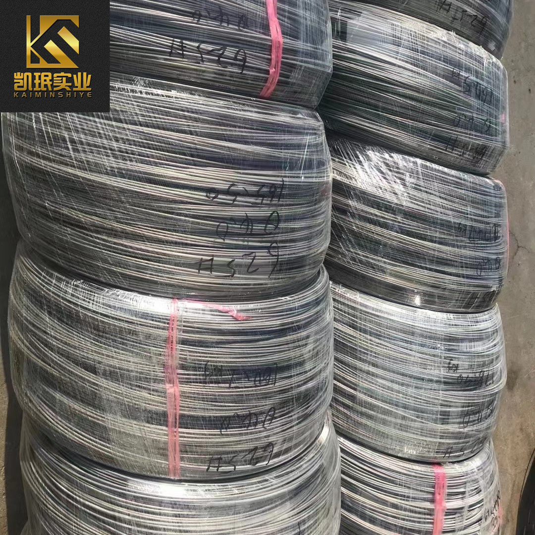 合金焊丝ERNiCrMo-3/SNi6625