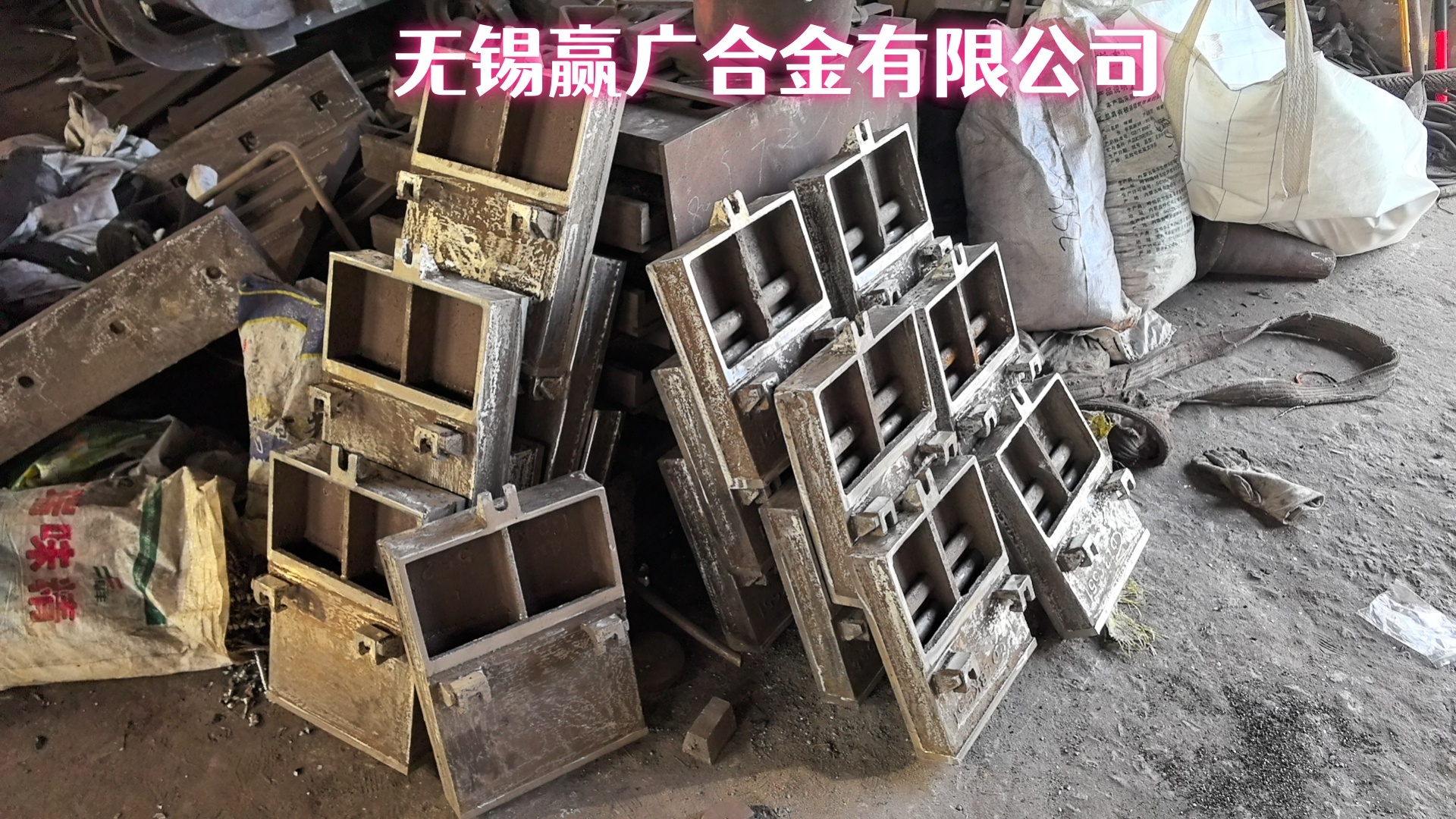 现货加工来图定做GH2132篦板链节侧板厂家