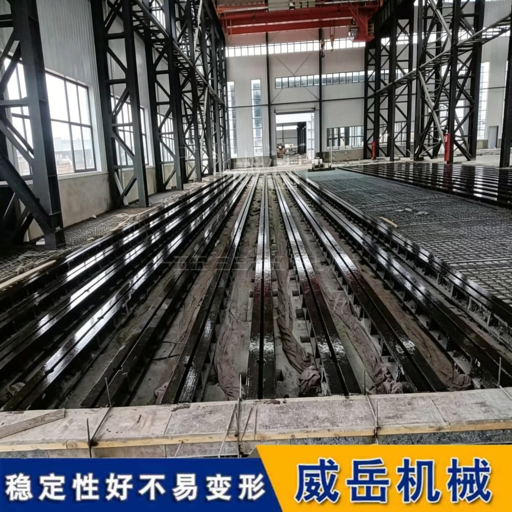 稳如磐石，铸铁地轨装配完成，重压之下丝毫不晃