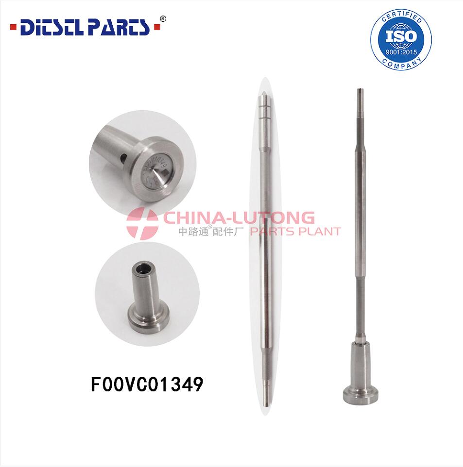 0445110249喷油器阀组件（喷油嘴阀组件F00VC01349）