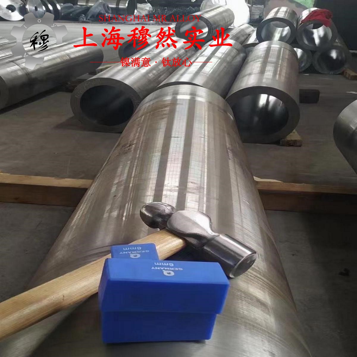 6J11铜猛铝电阻合金控切削参数