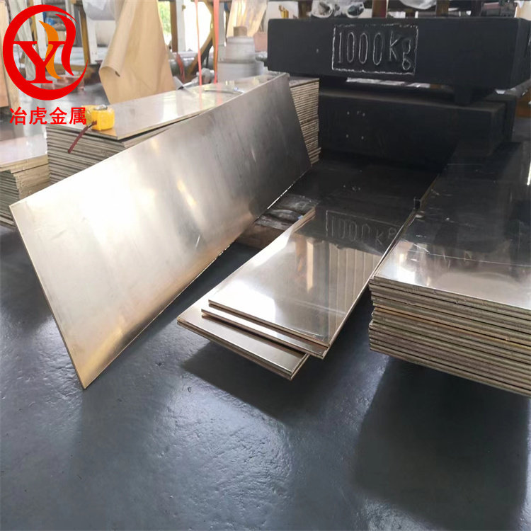 HPb57-3铅黄铜与HPb59-3铅黄铜区别介绍