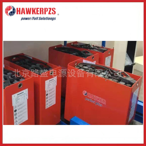 霍克叉车蓄电池 HAWKER 2PzB150 24V150Ah 霍克叉车电池 英国