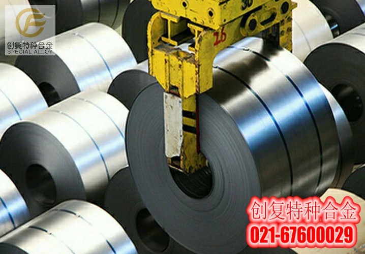 供应铁镍钴合金4j34棒 4j34板带 4j34管 4J34丝 陶瓷封接合金