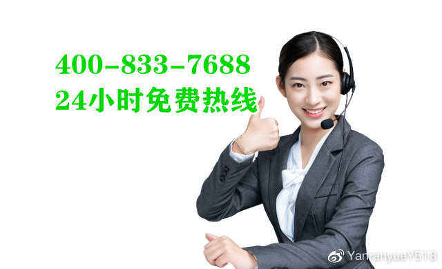 杭州法罗力FERROLI壁挂炉售后维修保养ㄍ家电壁挂炉维修≈疑难杂症全品类24小时全天在线)全国统一