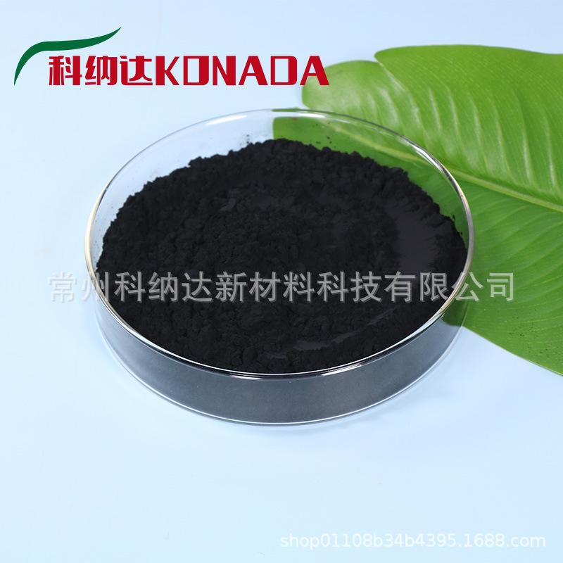 为什么抗菌改性优选 50-100nm 黑褐色氧化铜？