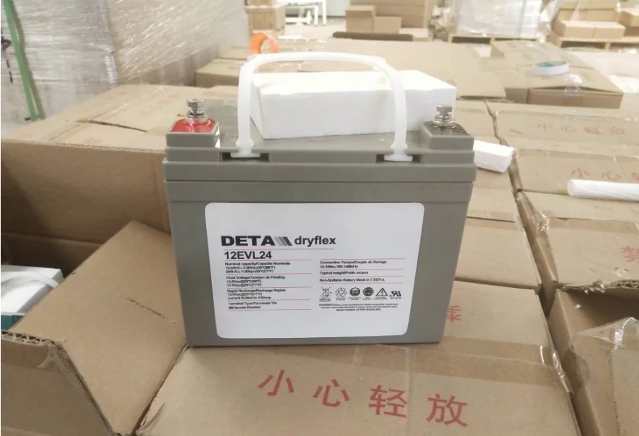 德国银杉电源2VEG800 DETA Battery 银杉电池集团