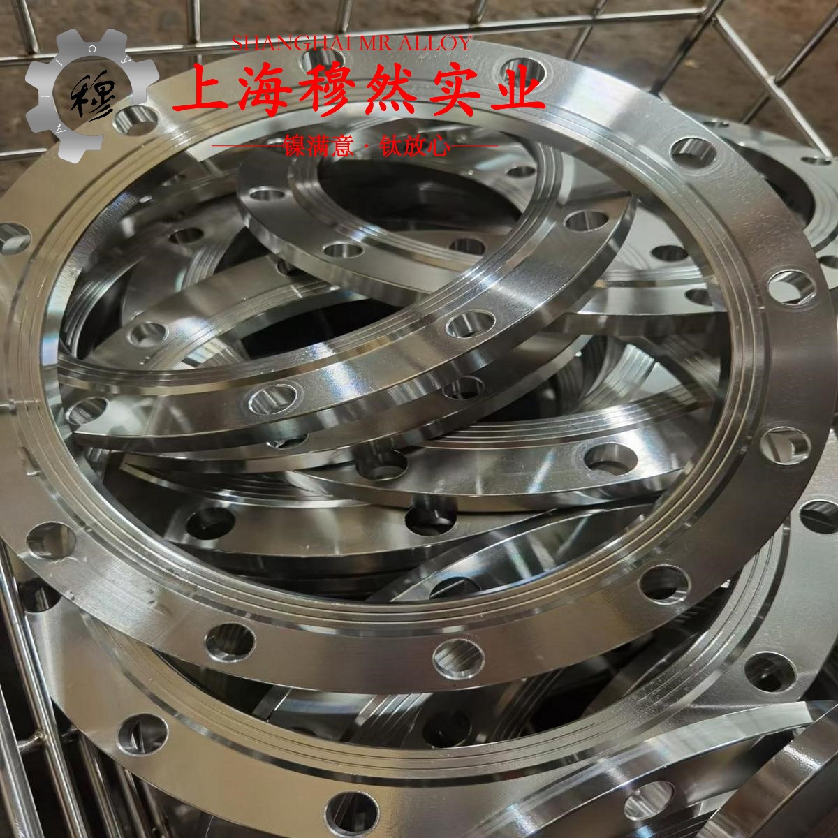 2J32永磁精密合金加工难点分析