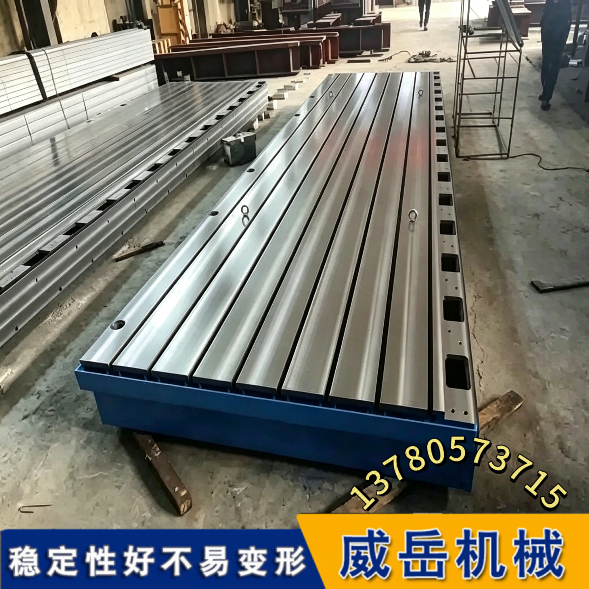 机床工作台得了“帕金森”？别慌，从“脑袋”到“手脚”做个CT