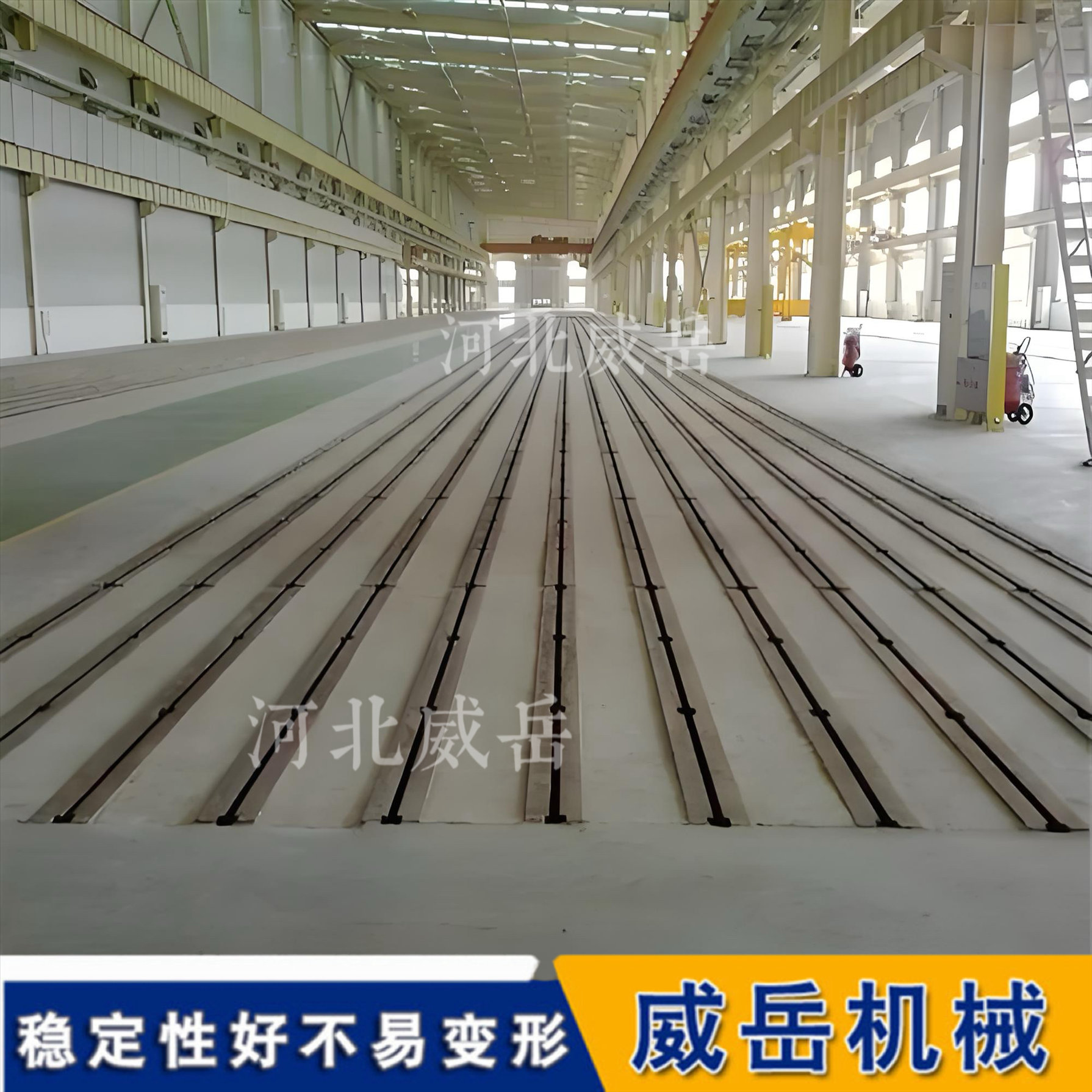 从铁水到精度之源：追寻一块高和端铸铁地轨的诞生之旅