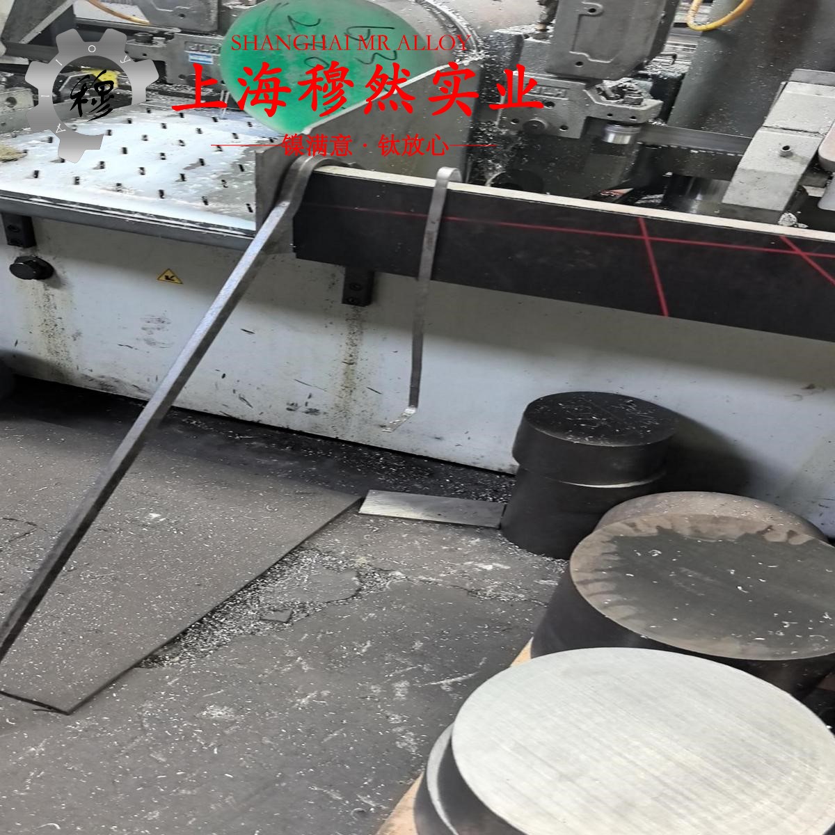 5J0756热双金属带材的高温持久强度、断面收缩率