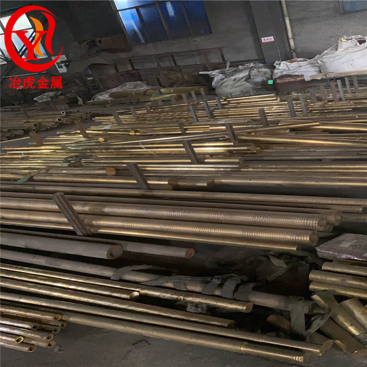  CuZn35Pb2铅黄铜板铜管—— CuZn35Pb2铅黄铜棒铜排