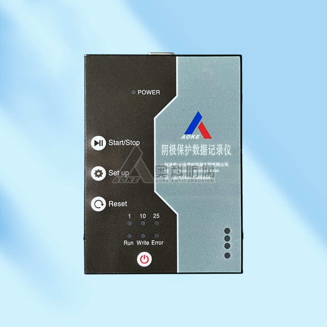 奥科智能阴极保护数据记录仪数据远传不间断监测 测试桩管道测量