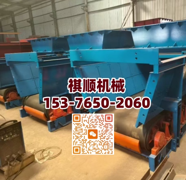 阻燃钢丝带 EP阻燃皮带 给煤机输送带耐磨耐用