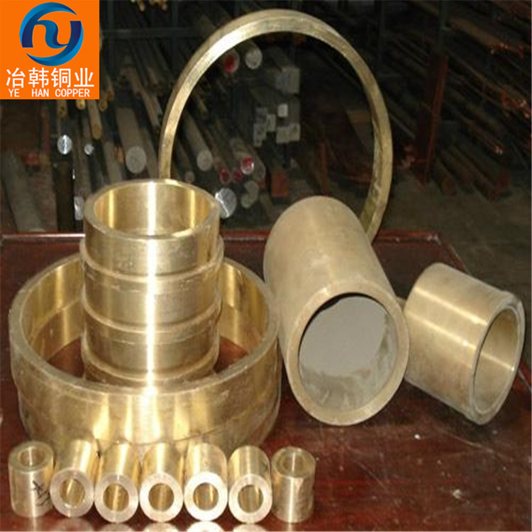 HSi80-3 硅黄铜对照材质