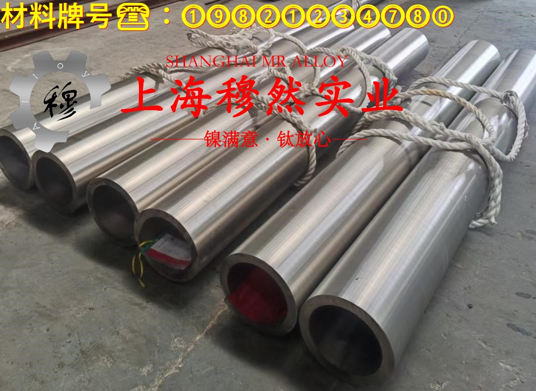 铜镍34应变电阻合金的显微组织、电阻率