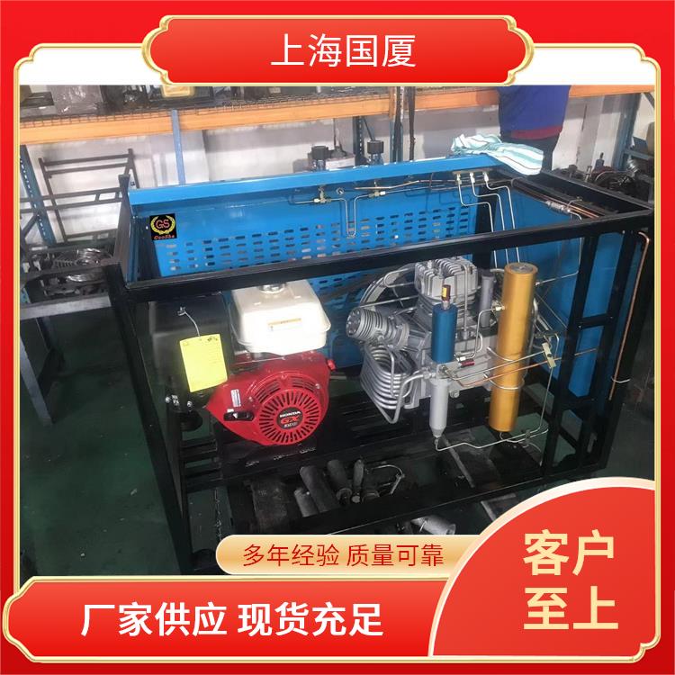 450kg循环压力测试用45MPA高压空压机