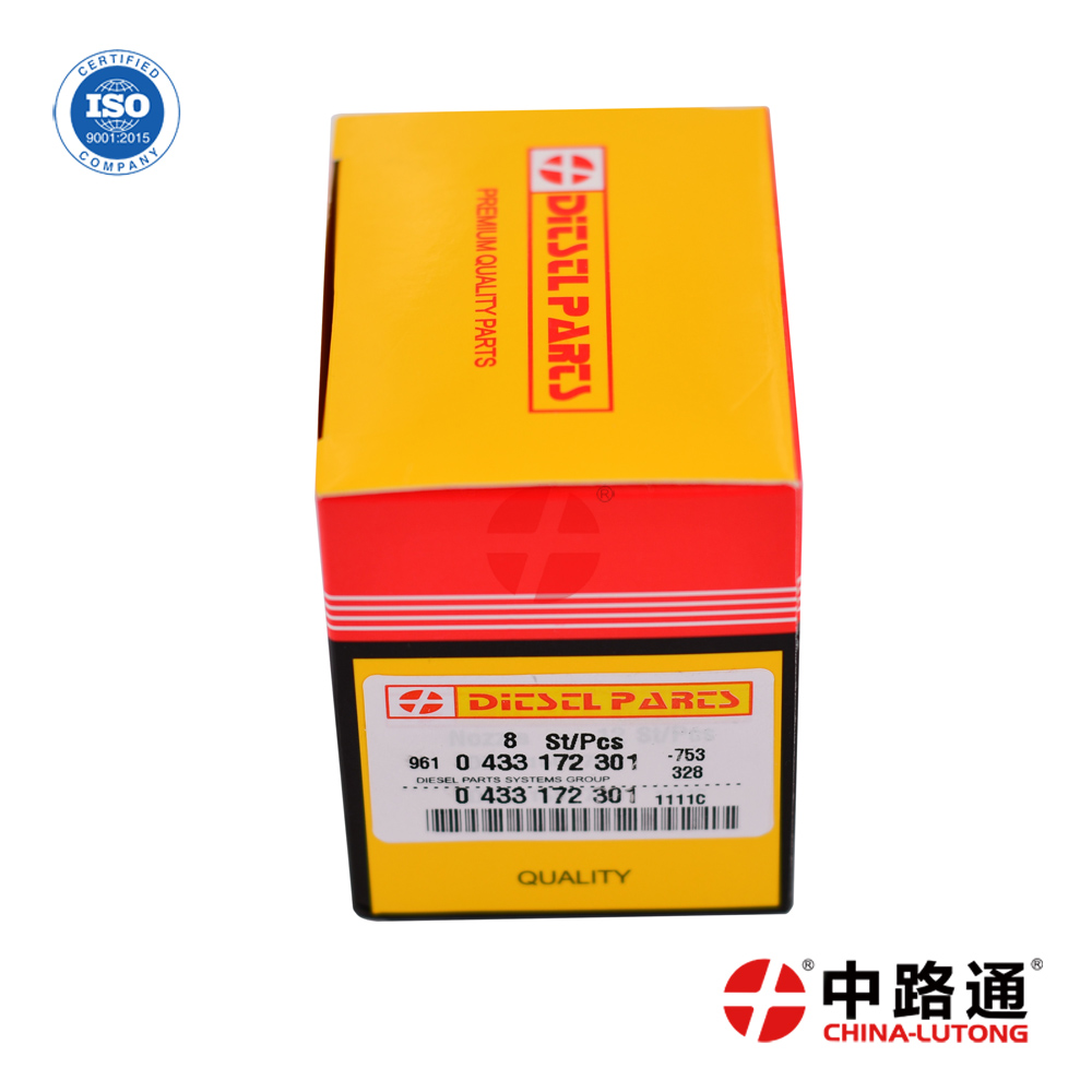 适配于柴油共轨电喷喷油嘴厂家DLLA145P2301