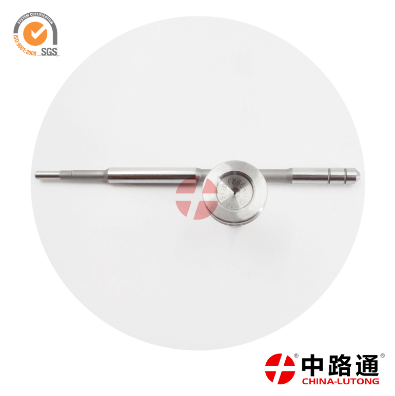 共轨喷油器阀组件F00VC01301