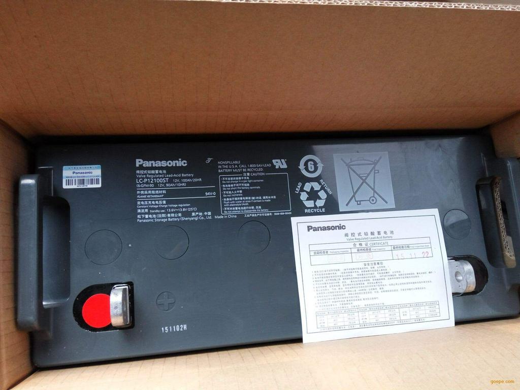 panasonic蓄电池LC-PM06200广州销售点