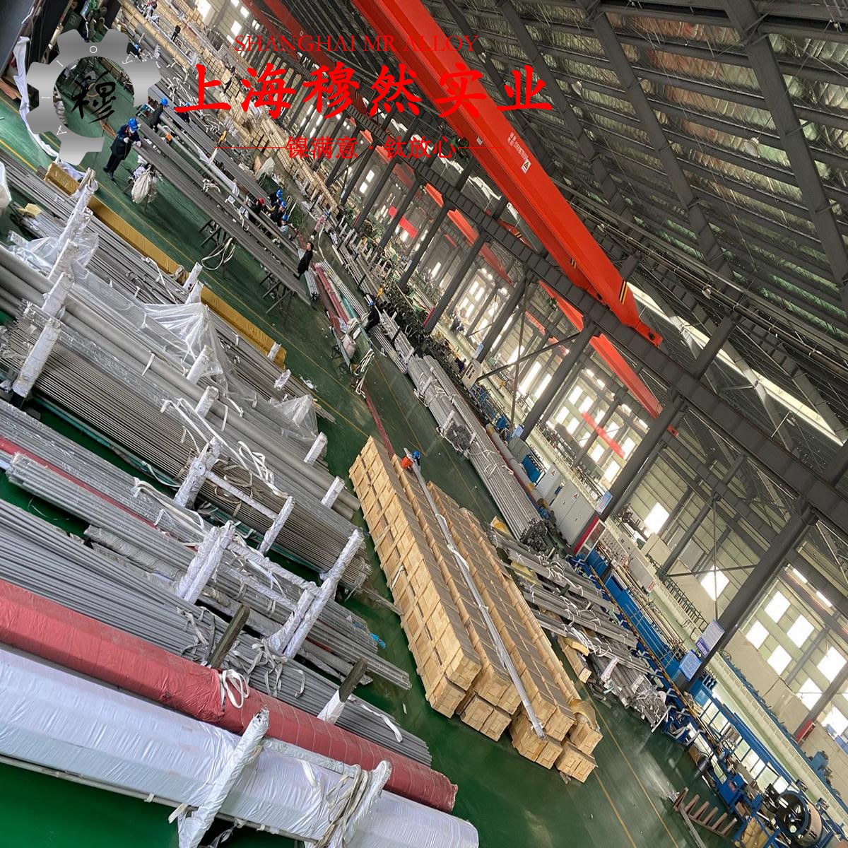 5J1070热双金属带材相当于国内什么材料