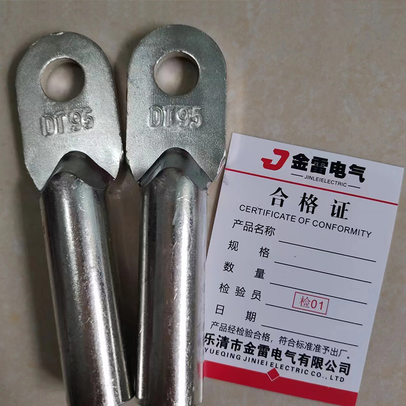 DT铜鼻子 镀锡线鼻子 紫铜电线接头DT10-800平方批发