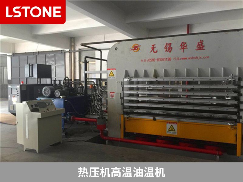 热压成型模温机定制 模温机240kw-成都珞石
