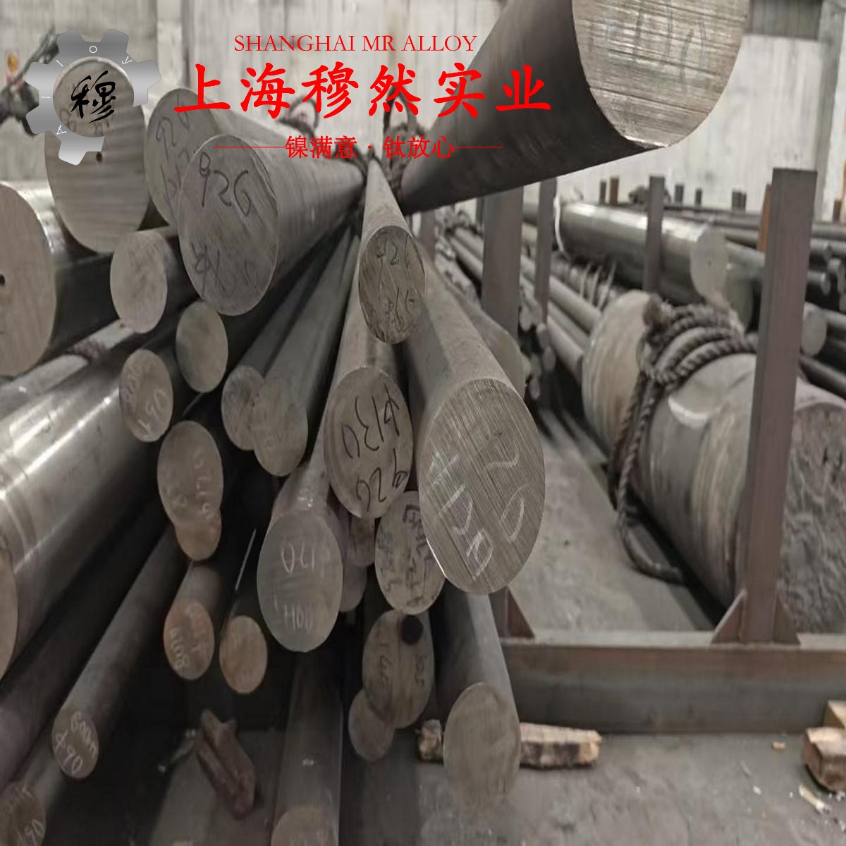 DD403镍基高温合金热处理工艺流程