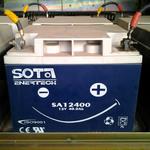 SOTA蓄电池12V65AH太阳能SA12650直流屏 UPS电源 通讯