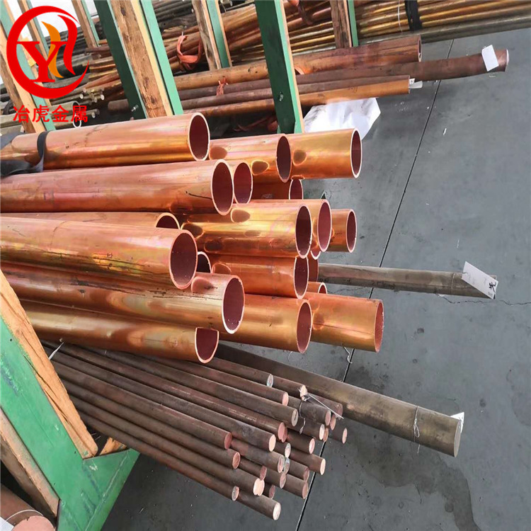 高导铜材T3紫铜六角棒T3紫铜带T3紫铜管/铜排