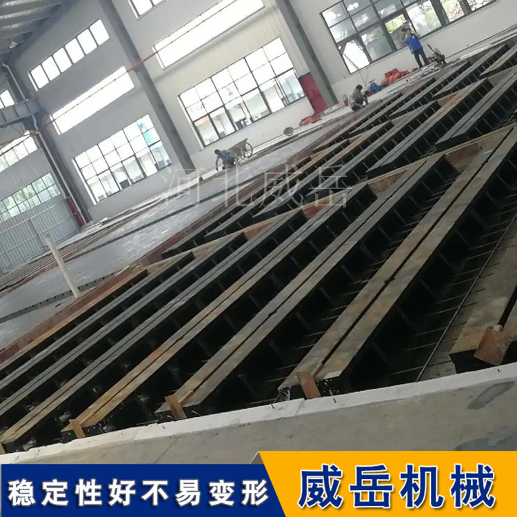 单件1米至6米铸铁地轨 拼接式T型槽平台 实验基础槽铁