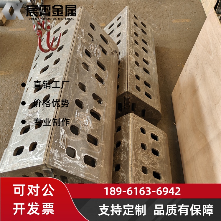 ZG35Cr24Ni7SiN耐热抓斗铸件 整体铸造成型 抗热疲劳 焚烧炉高温熔渣清理抓斗厂家直供