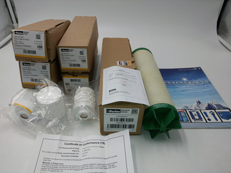 压缩机多明尼克过滤器滤芯K220AO K220AA K220ACS
