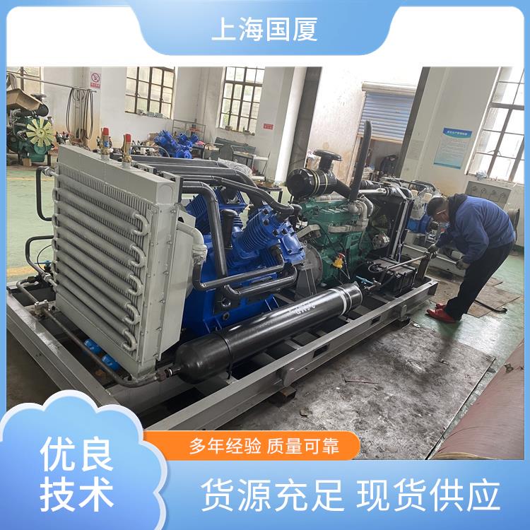 45兆帕耐压保压试验用450kg空气压缩机