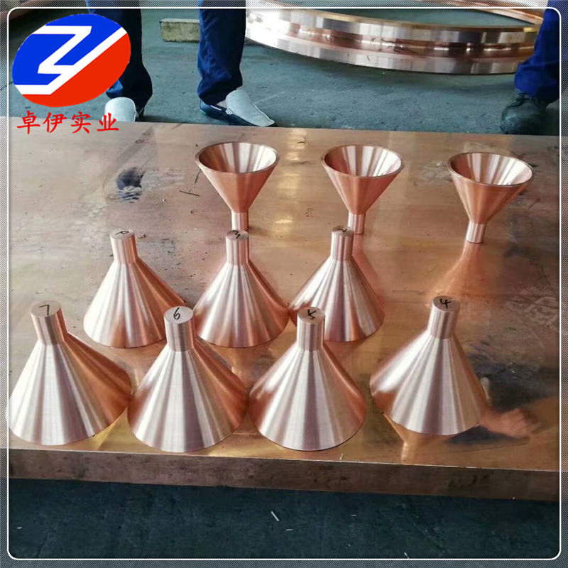 供应C18200铬锆铜棒材 带材无缝管 管材库存处理