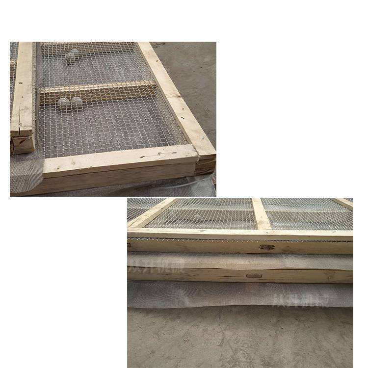 不锈钢过滤网 不锈钢丝网 不锈钢轧花网