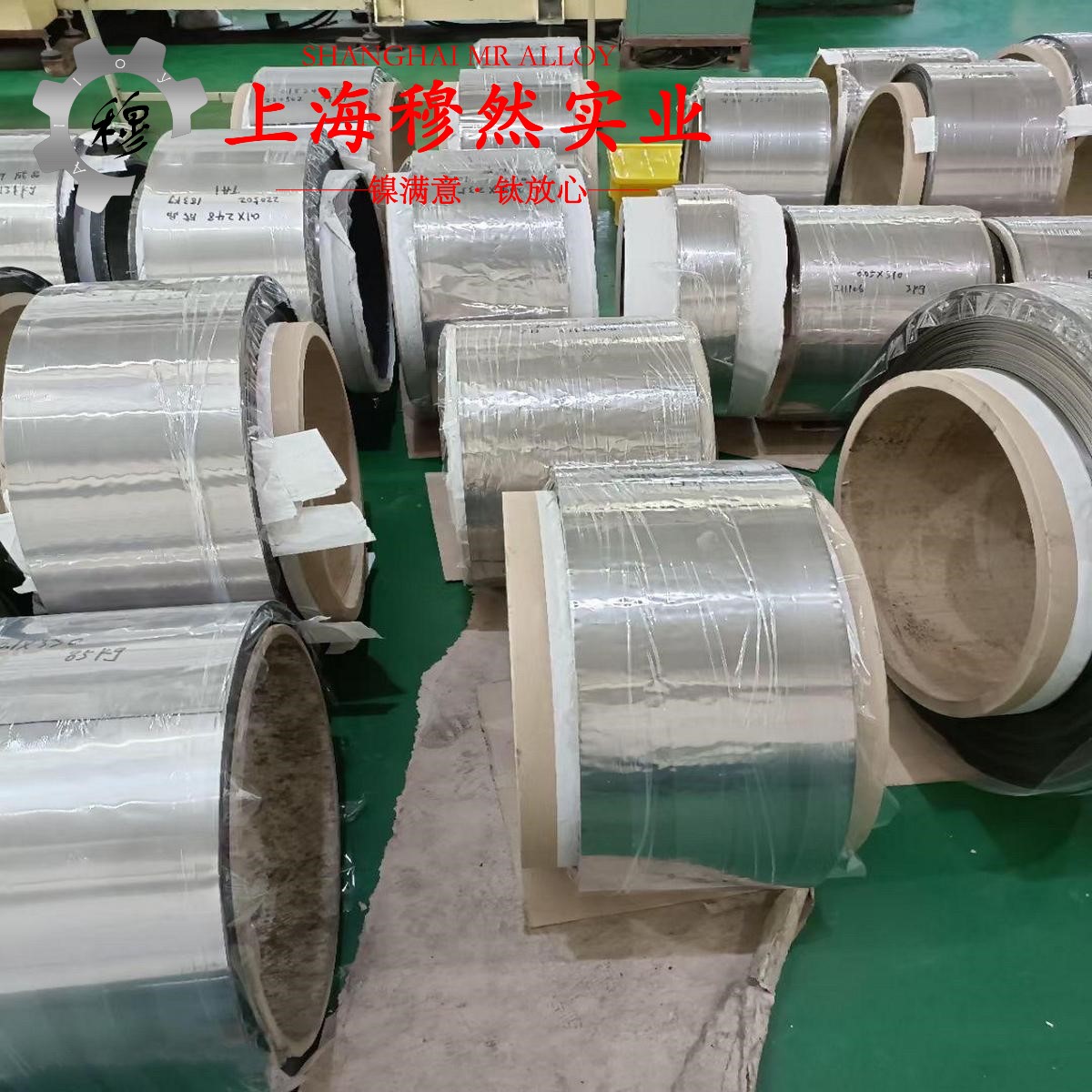6J22精密电阻镍铬合金钻孔转速