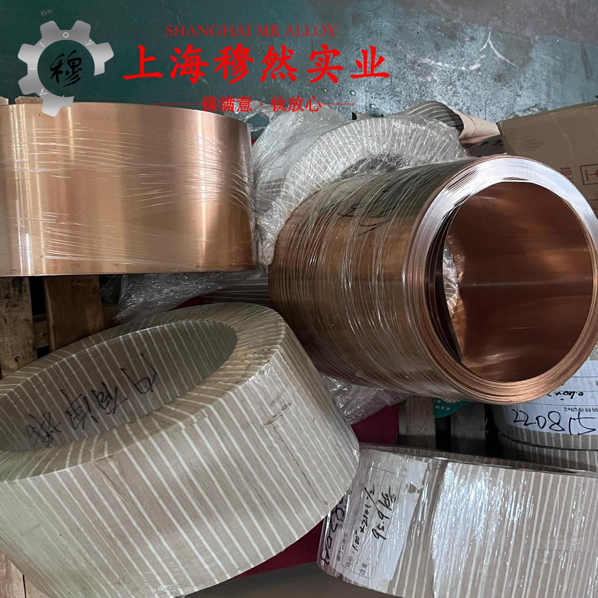GH3170镍铬钴基高温合金的工艺性能、热处理制度