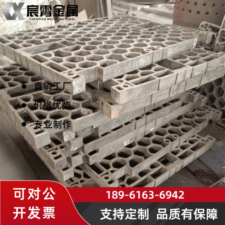 ZG30Cr18Mn12Si2N 料框适配箱式炉 抗热震不变形 冶金热处理工件承载稳固耐用