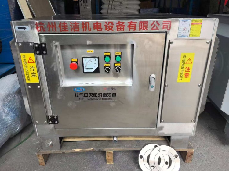 真空泵排气口高温灭菌箱 真空泵高温灭菌装置 负压吸引除菌过滤器