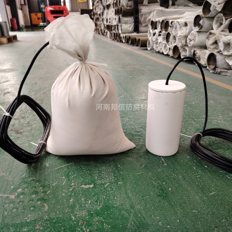 埋地长效参比电极 MCT-II硫酸铜参比电极 镁合金牺牲阳极14kg套装