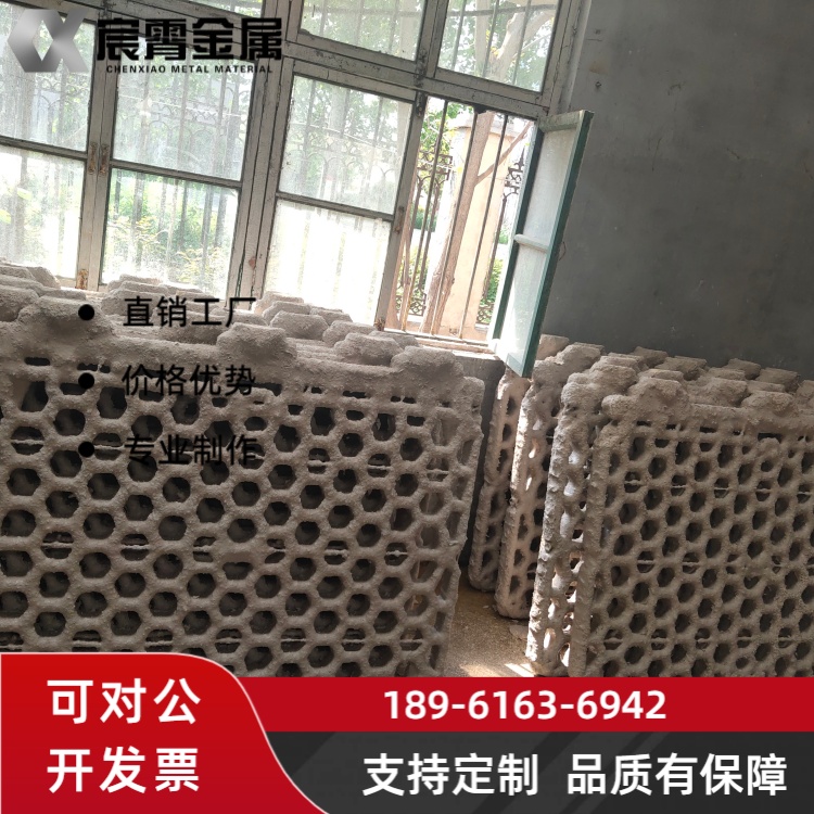 ZG40Cr25Ni35Nb 料框用于退火炉高温承载抗氧化性能好工业热处理专用件