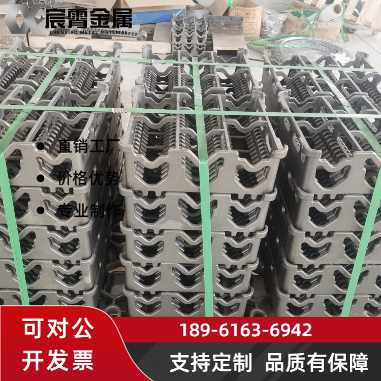 ZG40Cr25Ni35Nb 料筐用于退火炉 抗蠕变寿命长 窑炉工件规整装载