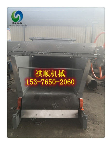 K3甲带给煤机配件 阻燃环带900*4860 矿用钢丝带